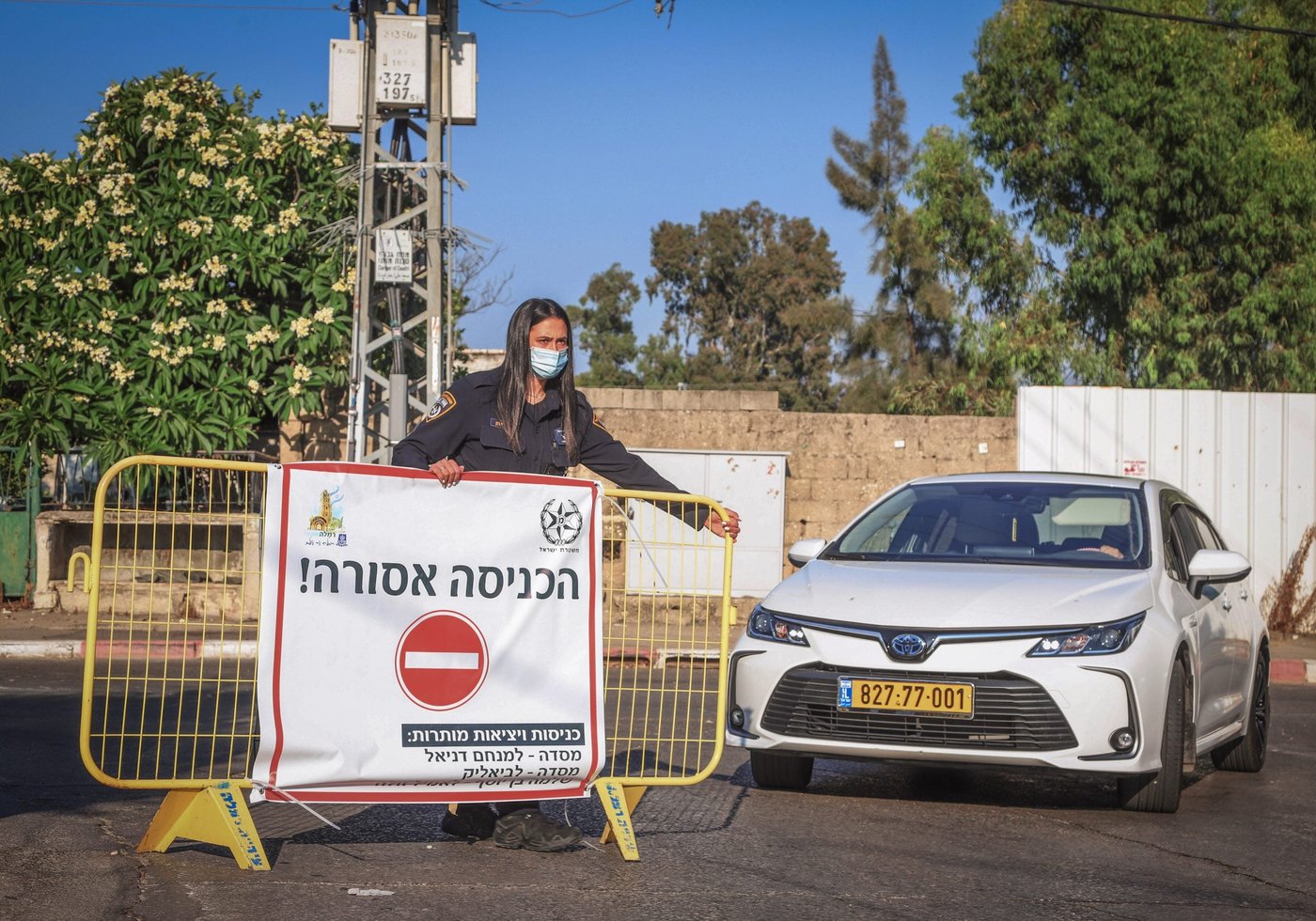 מחסום משטרתי בסגר