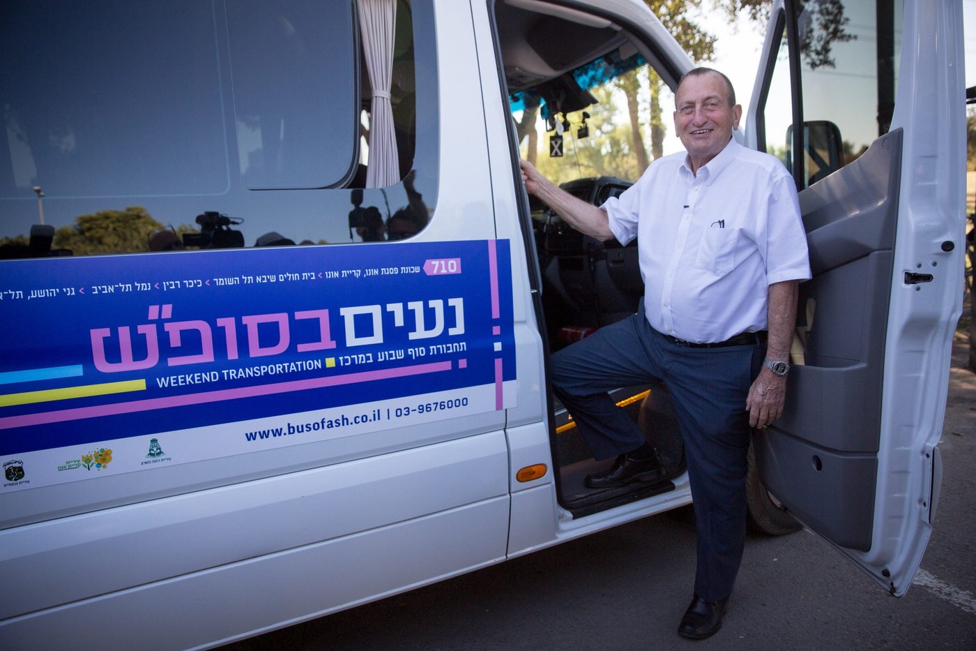 בזכות הסגר: קווי האוטובוס בשבתות יוקפאו