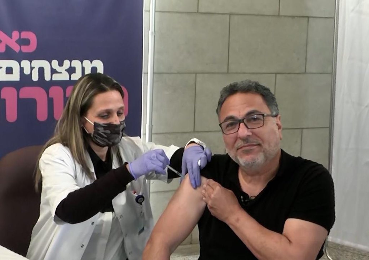 נתנו כתף: אלו המפורסמים שהתחסנו ראשונים לקורונה