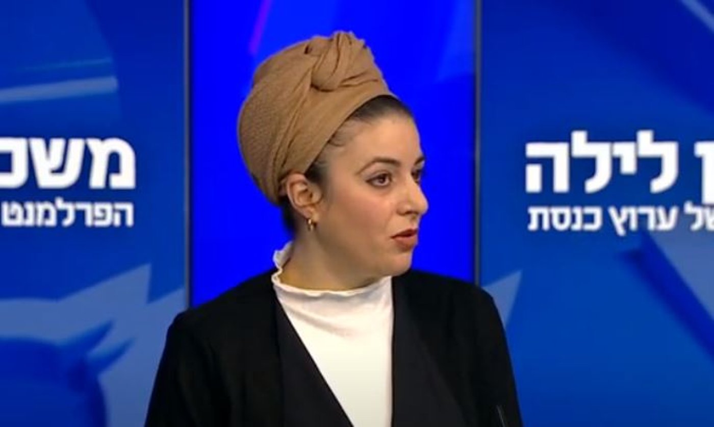 הילה חסן לפקוביץ'