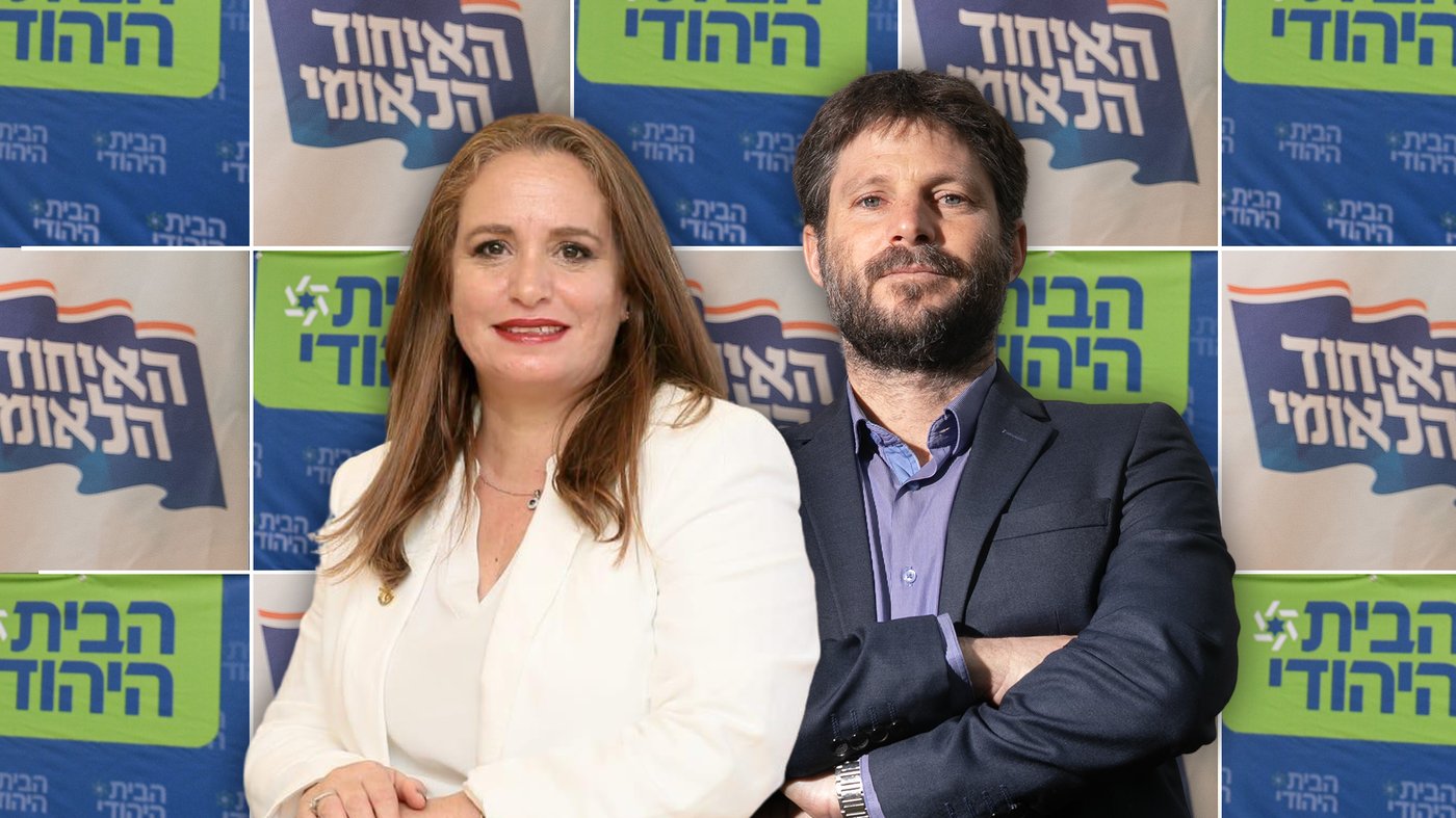 לקראת סגירה? סמוטריץ' נפגש עם משה בביתה