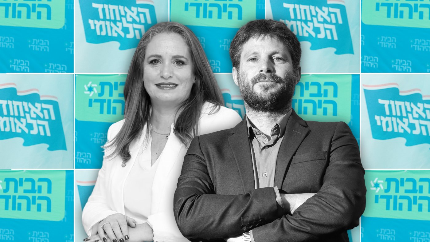 בניגוד לשמועות: אין הסכמה על הנהגה משותפת