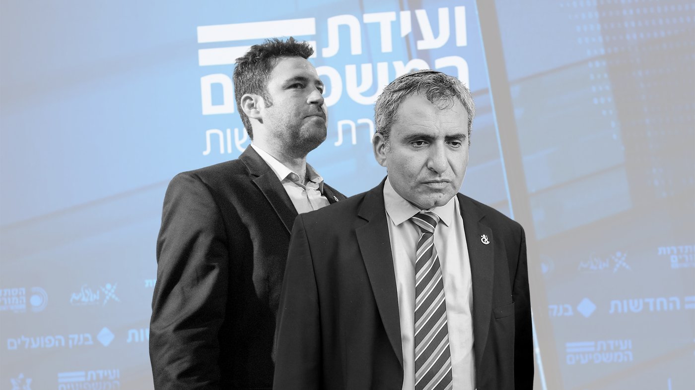 עופר ברקוביץ' לפני שנתיים: "לחקור סיקור אוהד לאלקין"