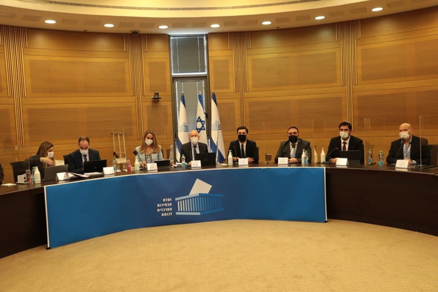 שידור חי מהכנסת: הגשת הרשימות לוועדת הבחירות
