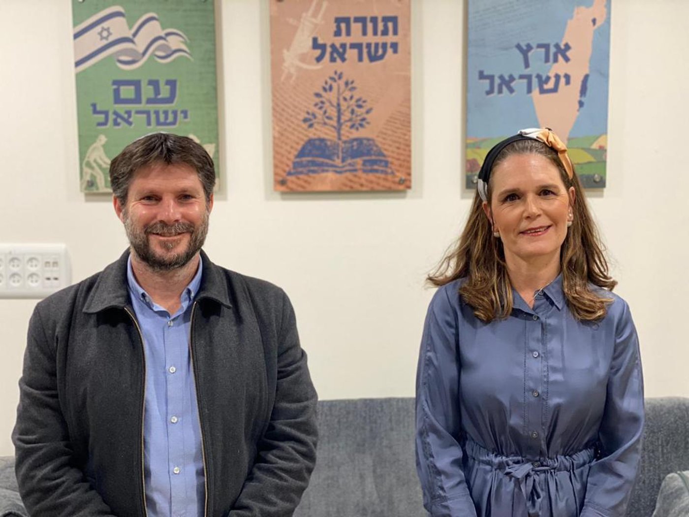 כפי שפורסם בסרוגים: מיכל וולדיגר מצטרפת לסמוטריץ'