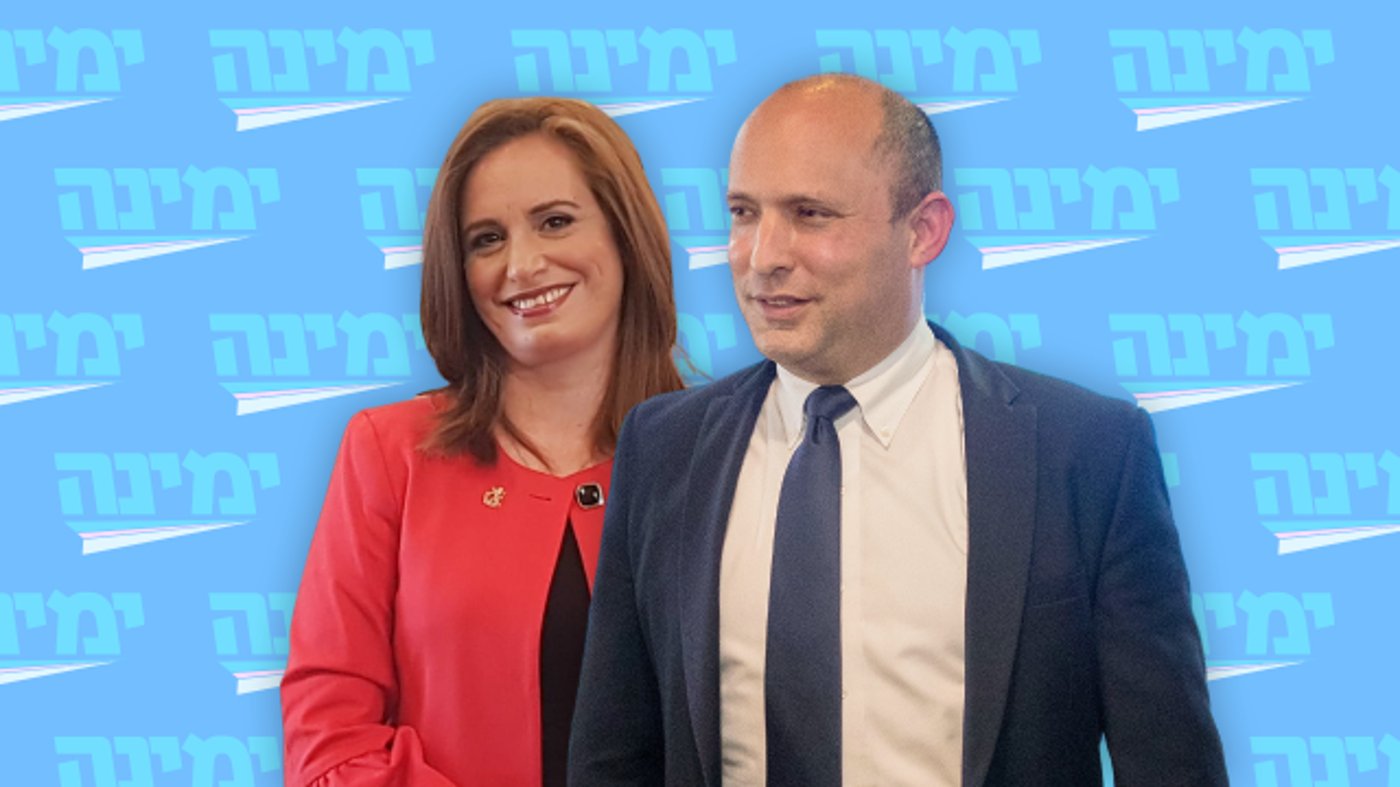 עשרות חברי מועצות מהבית היהודי הודיעו על תמיכה בבנט. הרשימה המלאה