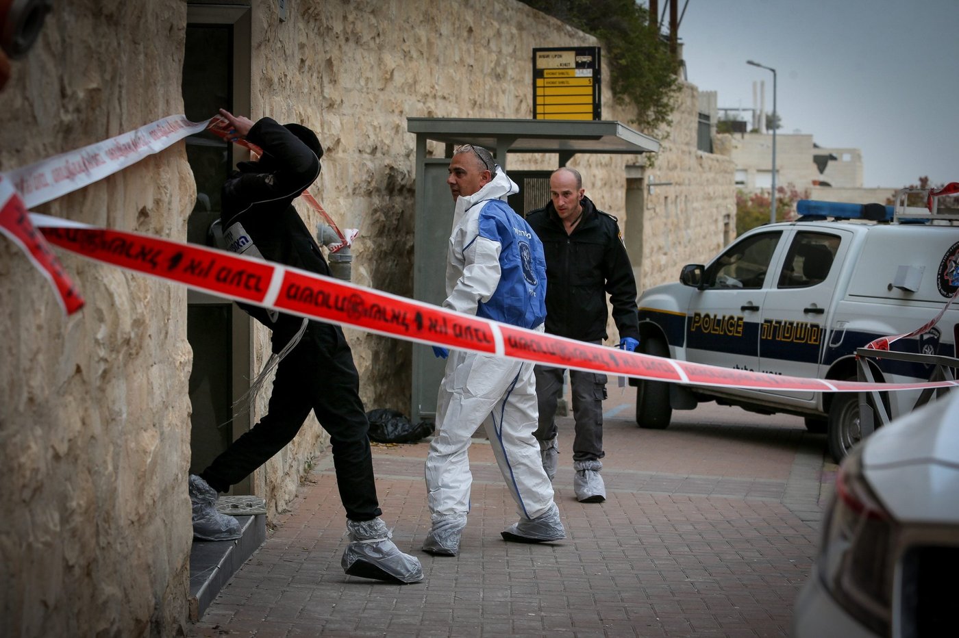 עו"ד על הפרשה • כי תשא: ביצוע עבירה מתוך פחד