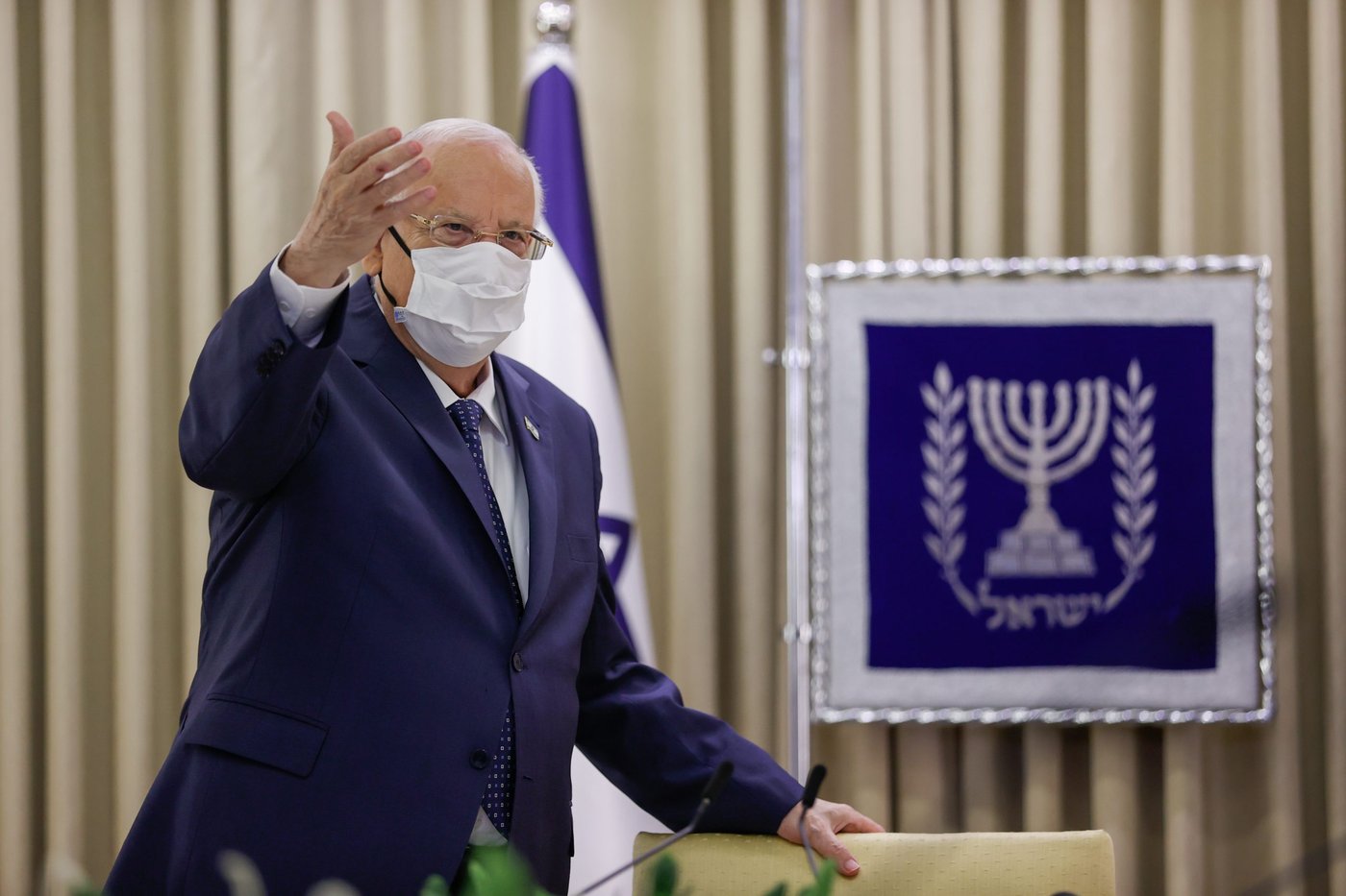 הנשיא ריבלין