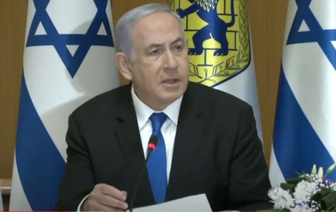 נתניהו: "לא ניתן לאף גורם קיצוני להתסיס את ירושלים"