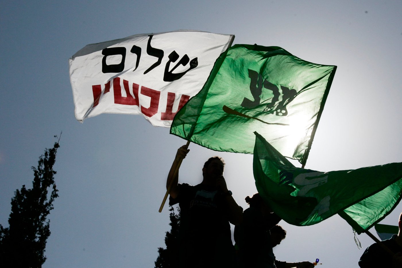 בזמן שערבים מתפרעים: שלום עכשיו בדיון בכנסת