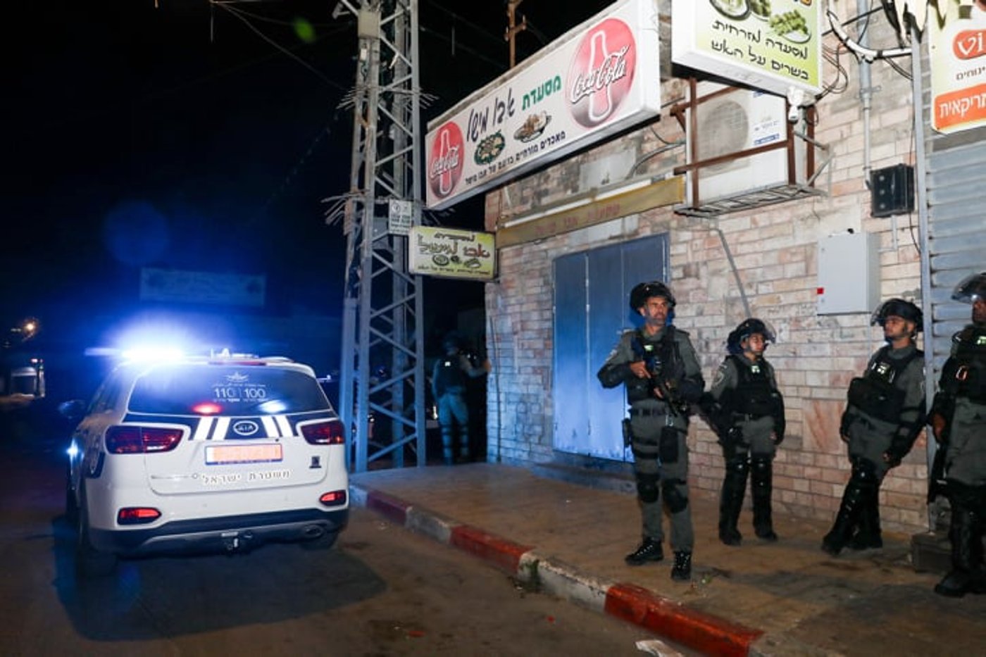 כוחות מג"ב בלוד