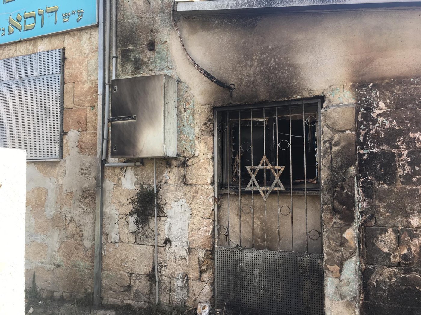 בית הכנסת בלוד הושחת, בקהילה קוראים לסיוע