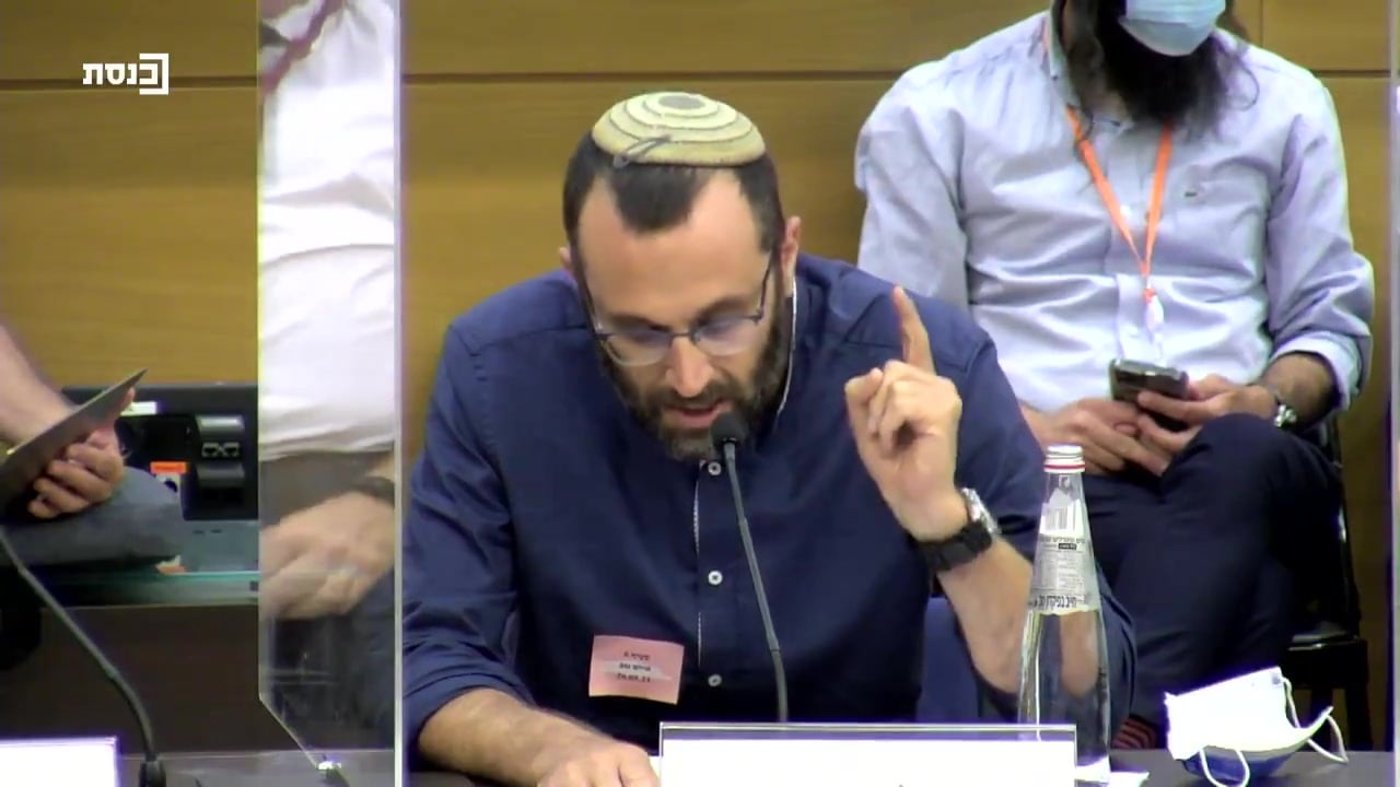 עדות: "הדם של היהודים ישטוף את רחוב יפו"