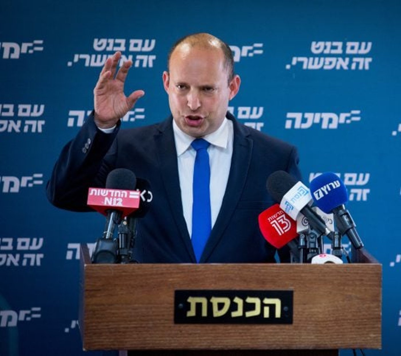ראש הממשלה ה-13 | צפו: מי אתה נפתלי בנט?