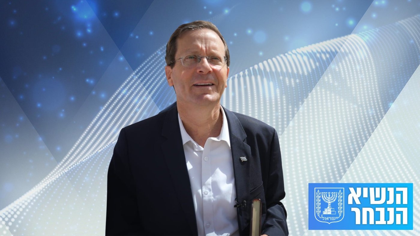 יחי הנשיא: כך יראה יום השבעה של הרצוג