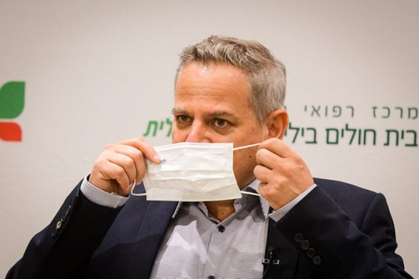 Minister of Healthשר הבריאות הורוביץ