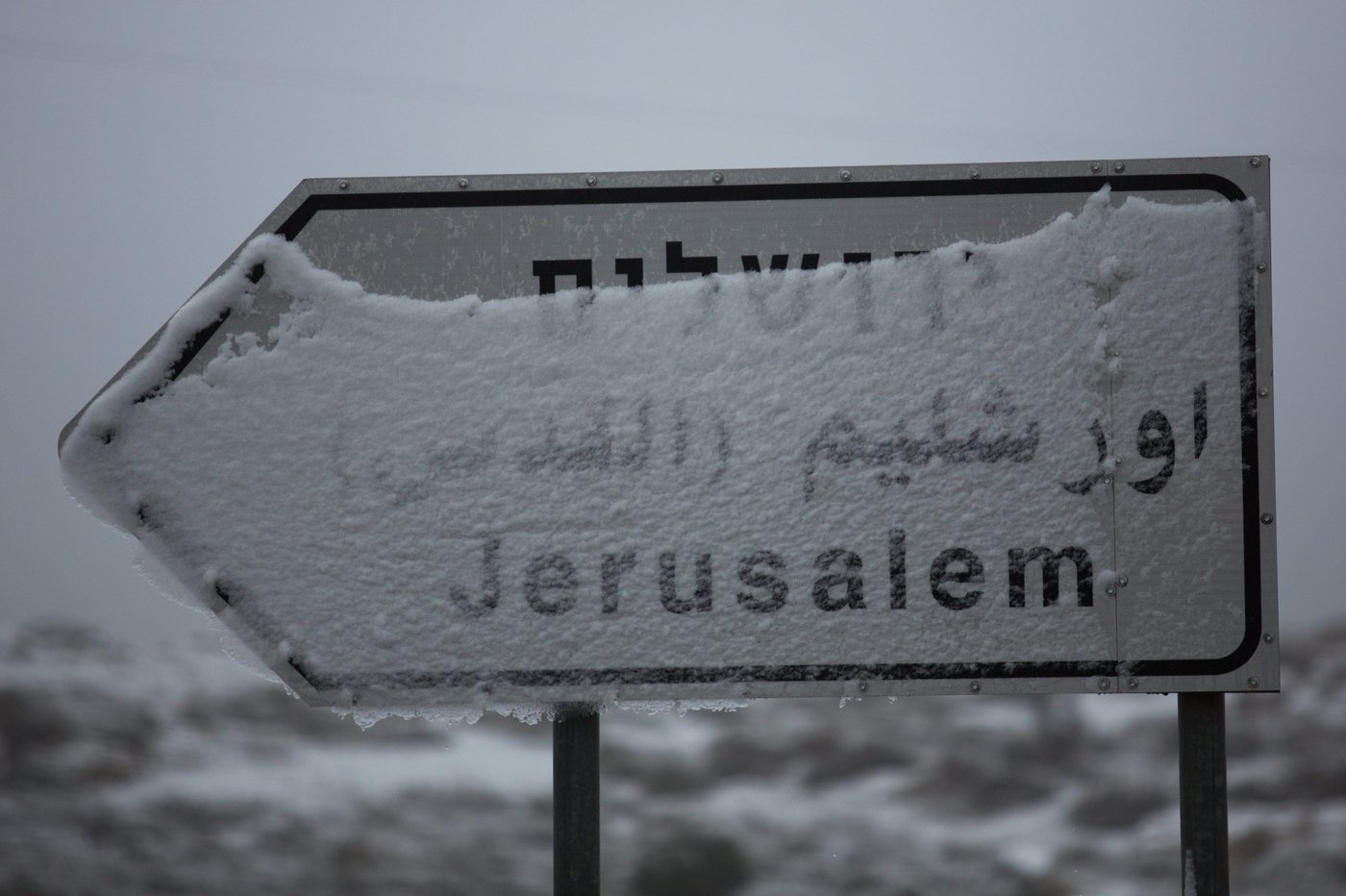 עיריית ירושלים נערכת לשלג ולפורים. כל הפרטים