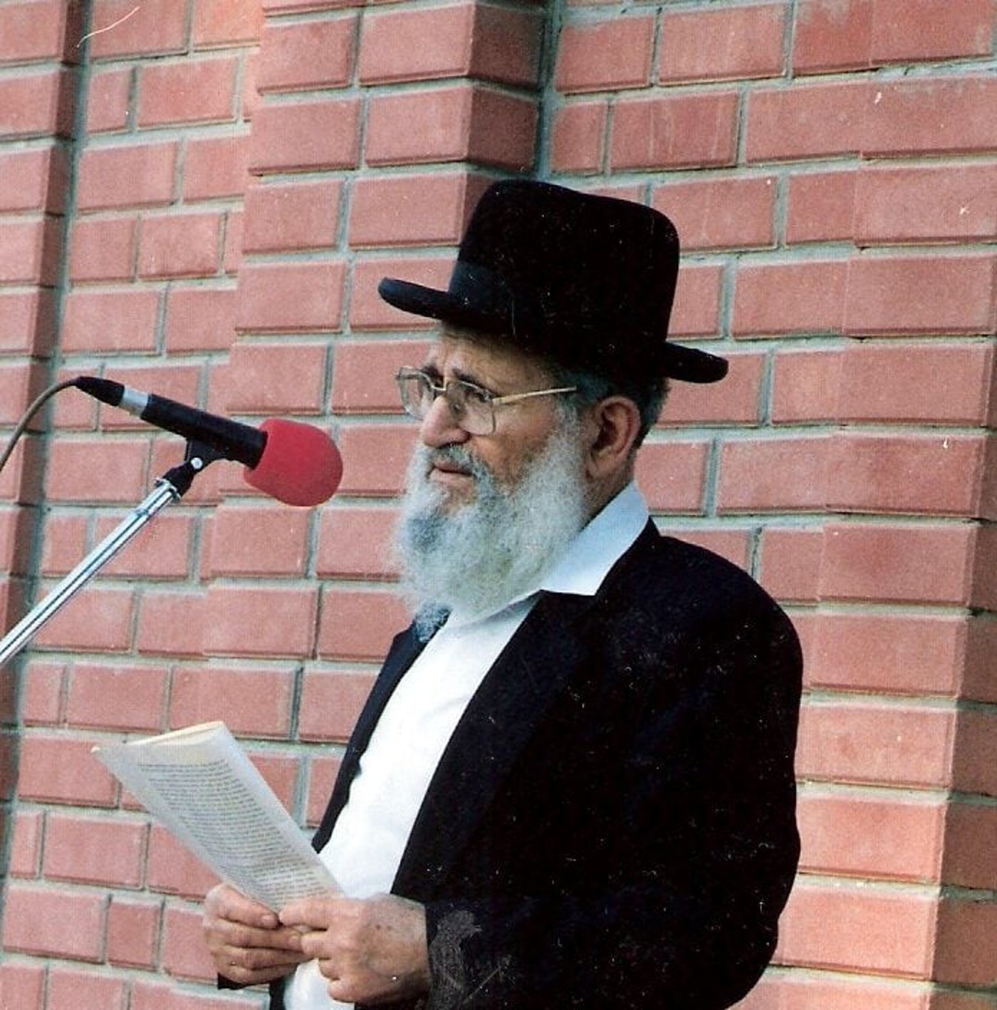 הרב משה צבי נריה זצ"ל