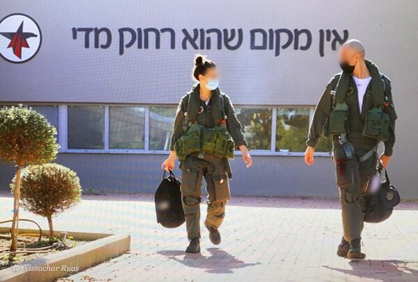 לראשונה: מפקדת טייסת בבי"ס של חיל האוויר
