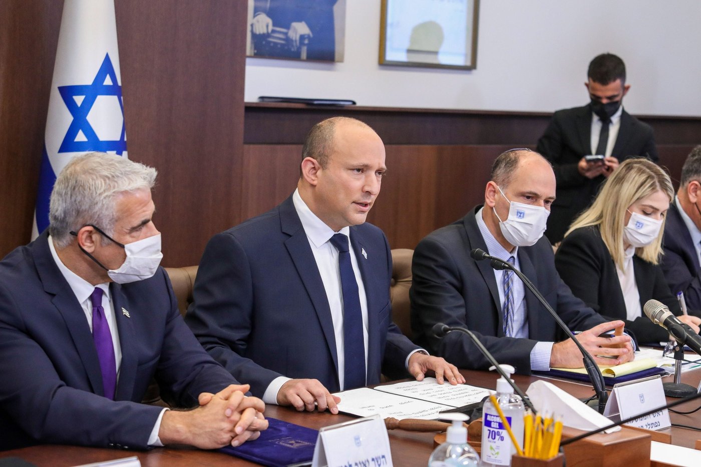 אבידר בנט