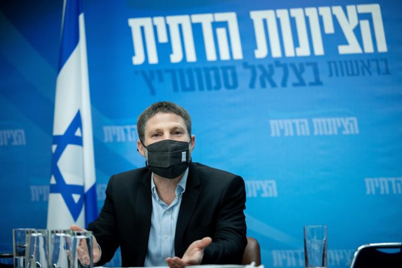 ארגון יהודי בריטניה: "סמוטריץ' אתה לא רצוי"