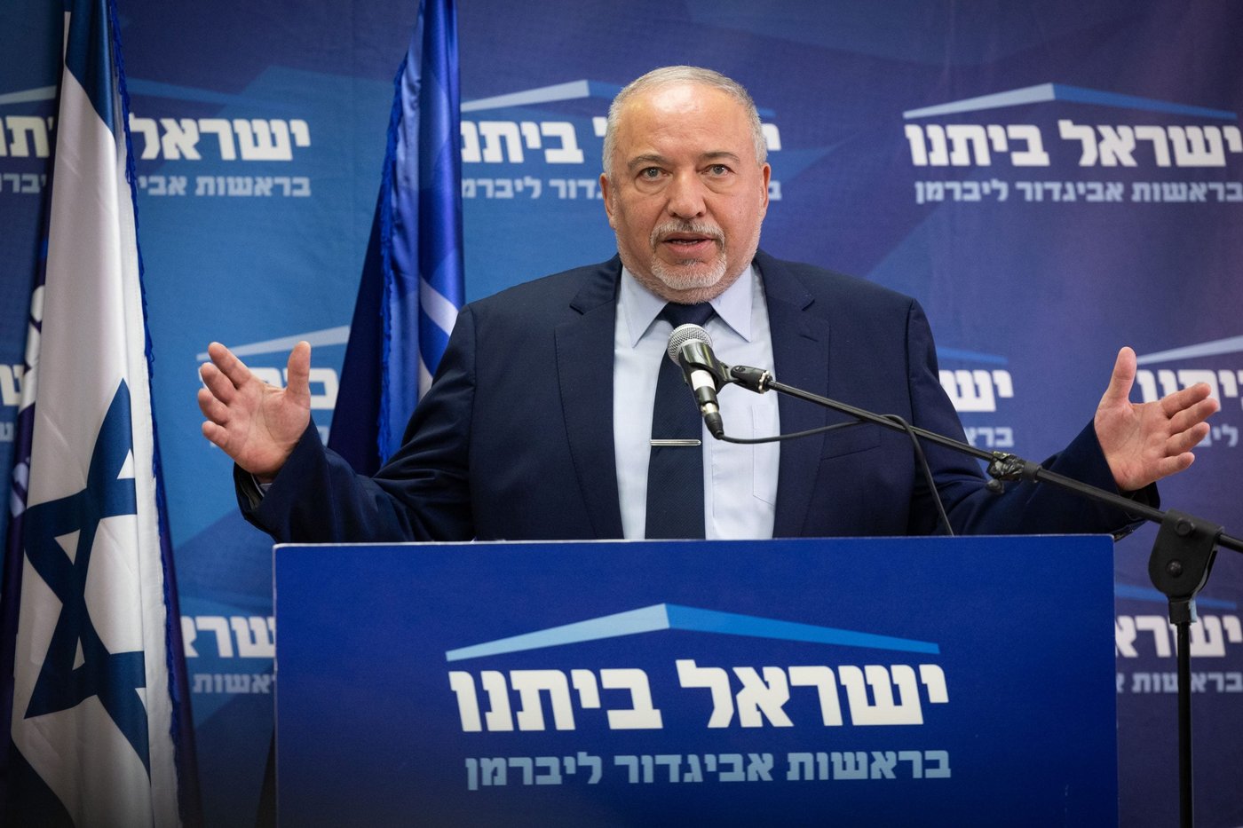 ליברמן