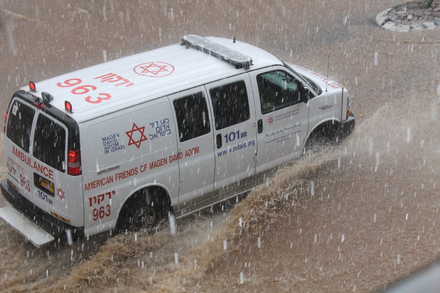 בעקבות המקרים האחרונים: מדריך מד"א המלא לחורף