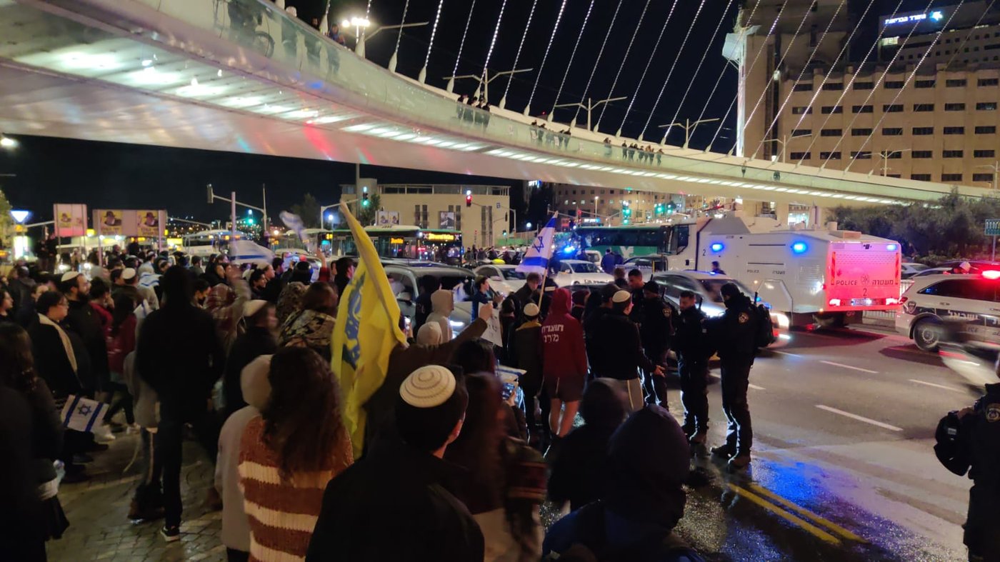 הפגנה במחאה על גל הטרור: 7 מפגינים נעצרו