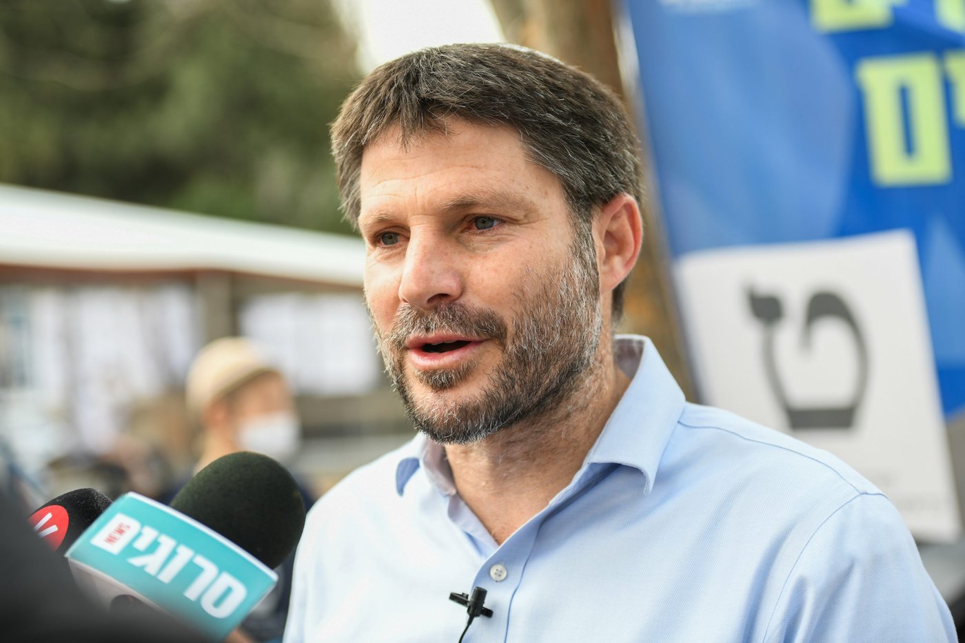 בצלאל סמוטריץ'