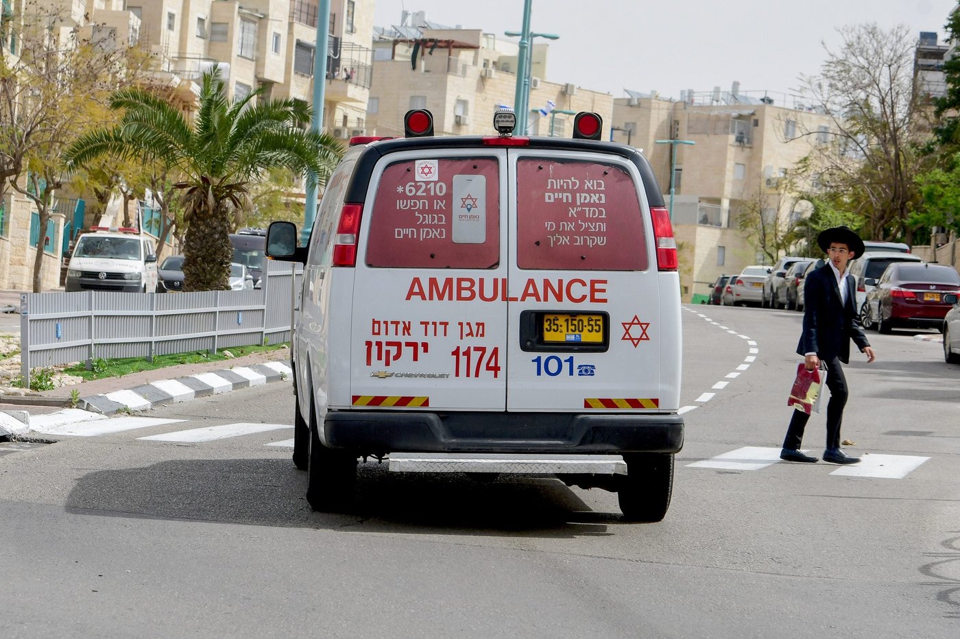 אמבולנס, ארכיון