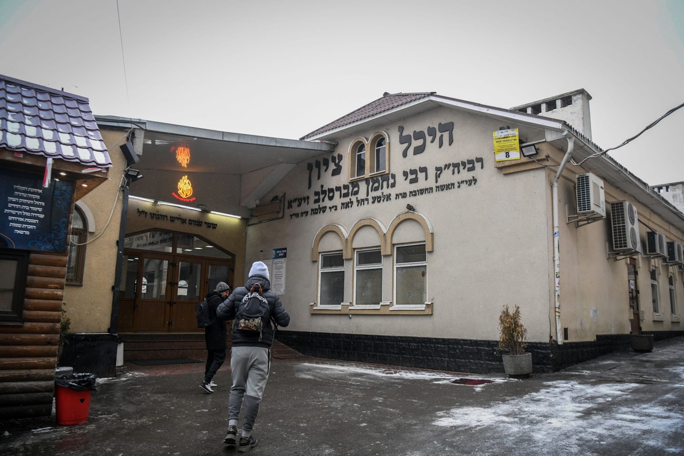 צבא אוקראינה תרגל תרחיש של חטיפת בני ערובה באומן