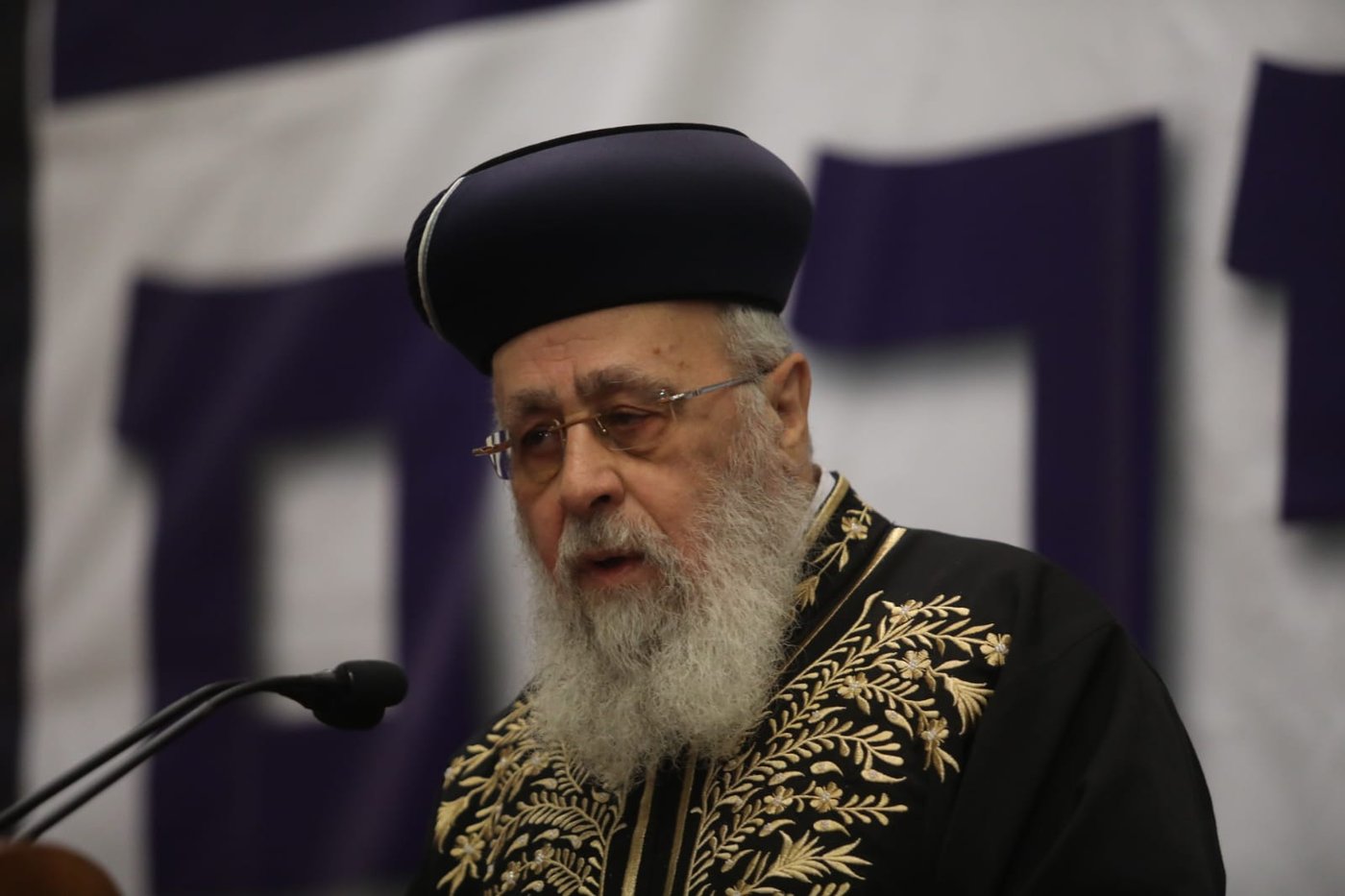 הרב יצחק יוסף: 'רבנים קטנים שמבלבלים את המוח'