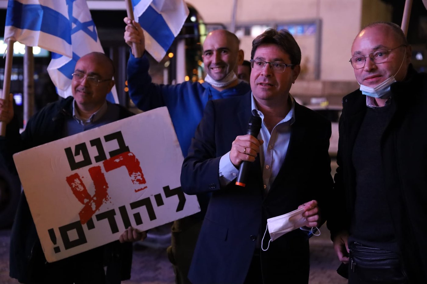 הפגנה בצמתים: "ממשלת הונאה שהורתה בפגסוס"