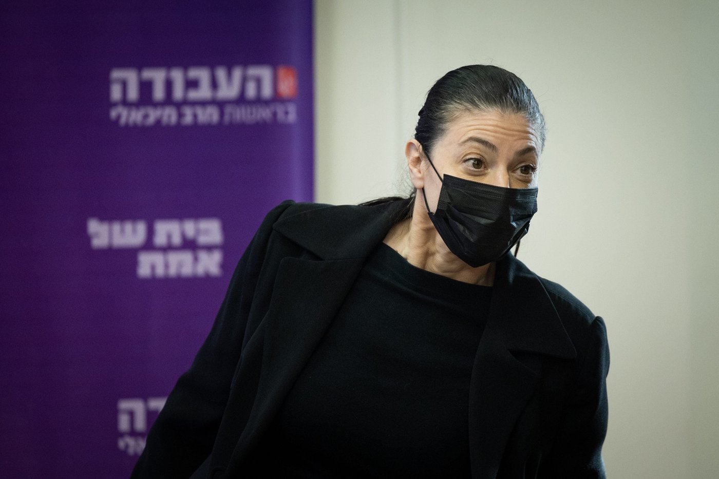 יכלה למנוע את השביתה? מיכאלי