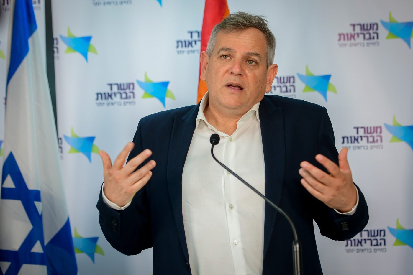 "חציית קו אדום". הורוביץ