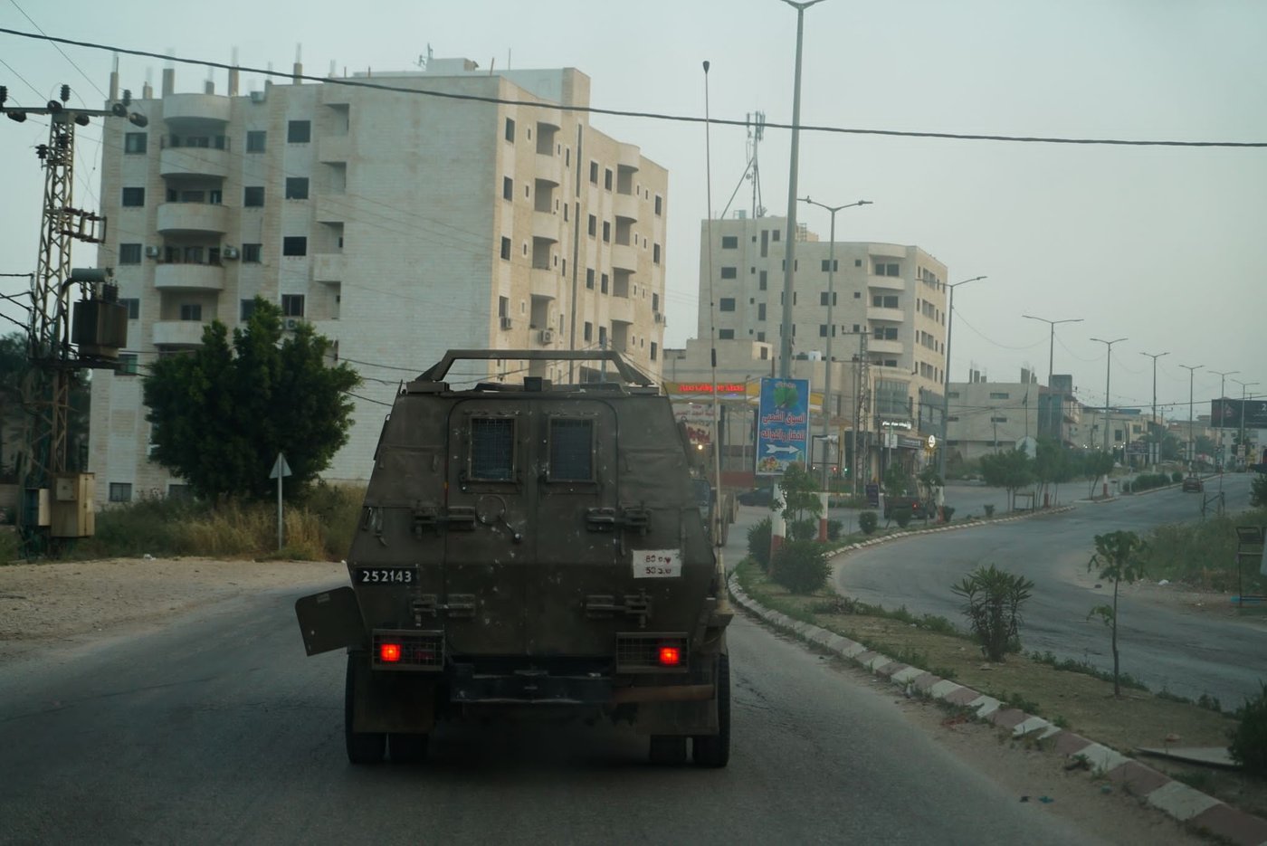 הרוג פלסטיני בעימותים בפעילות צה"ל בחלחול