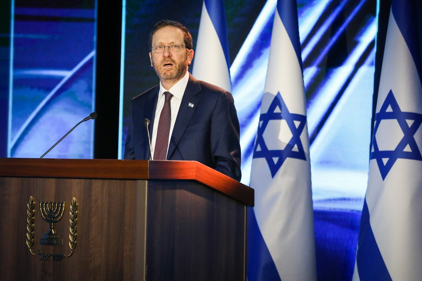 הרצוג