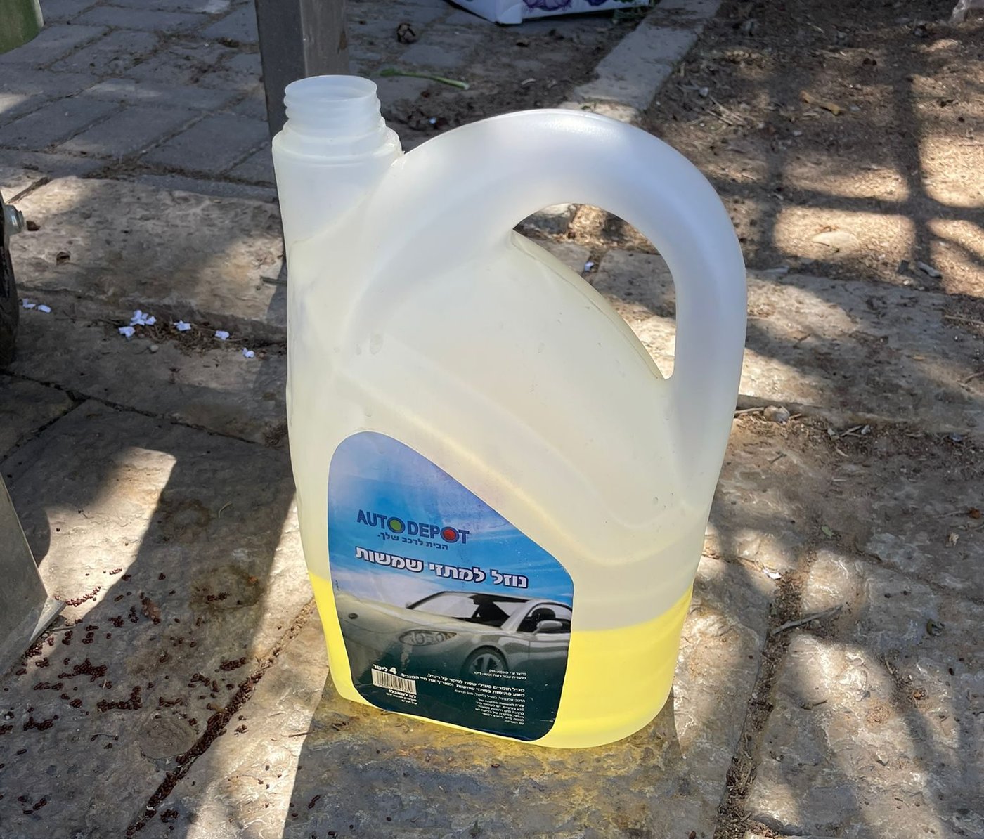 הכבאים הצילו נכה צה"ל שאיים להצית את עצמו