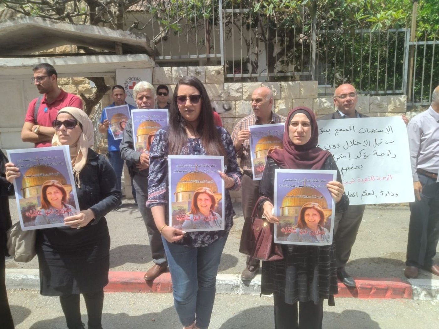 הפתולוג הפלסטיני: אין עדות מי ביצע את הירי