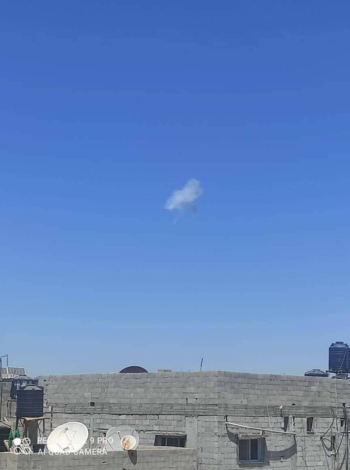 תקרית ברפיח: צה"ל יירט כלי טיס מעל רצועת עזה