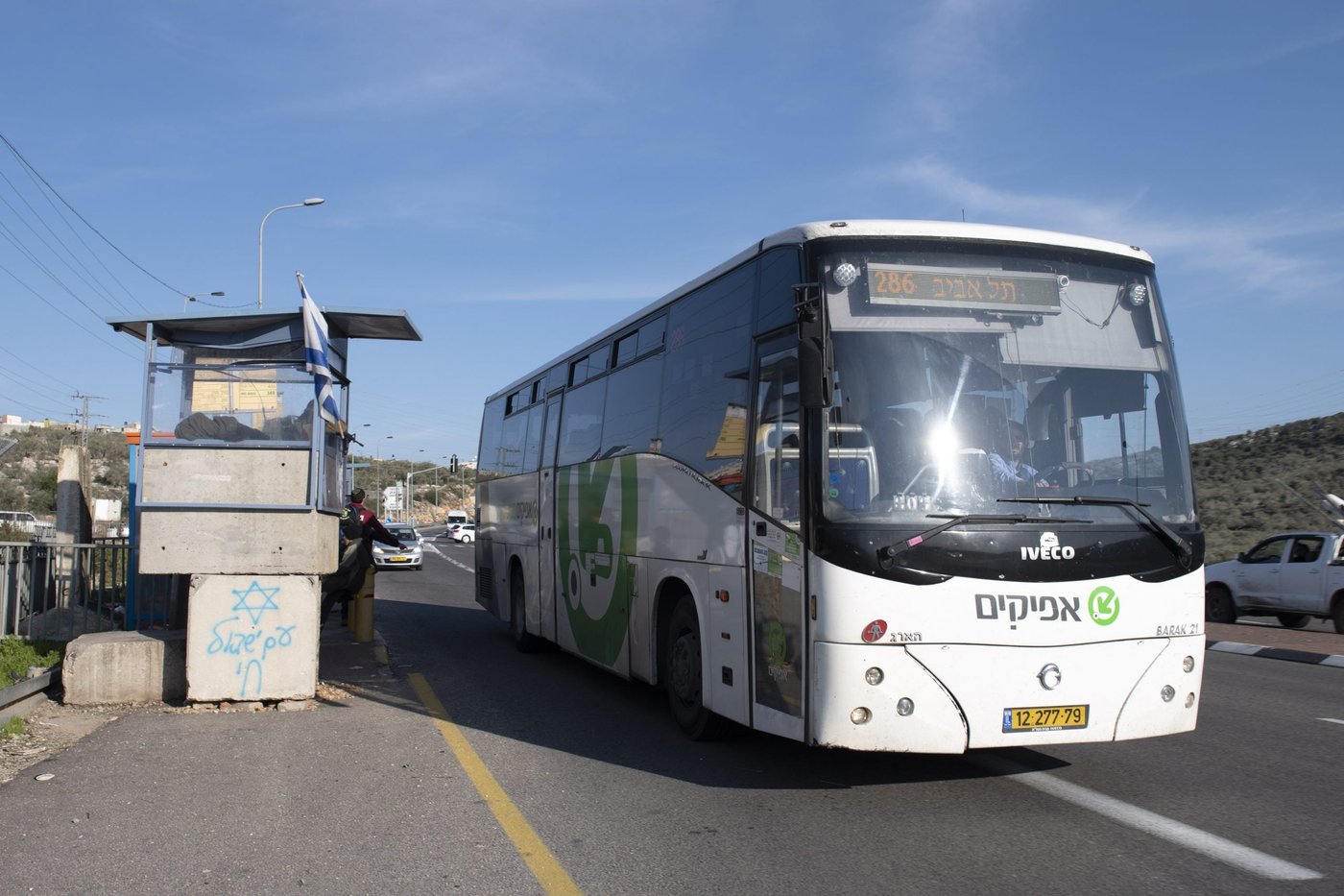 בשבוע הבא: יבוטל התשלום במזומן באוטובוסים