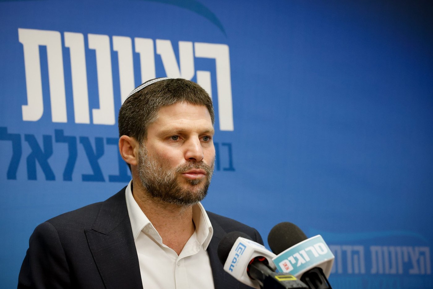 סמוטריץ': מעניין אם יאיר לפיד יתנצל