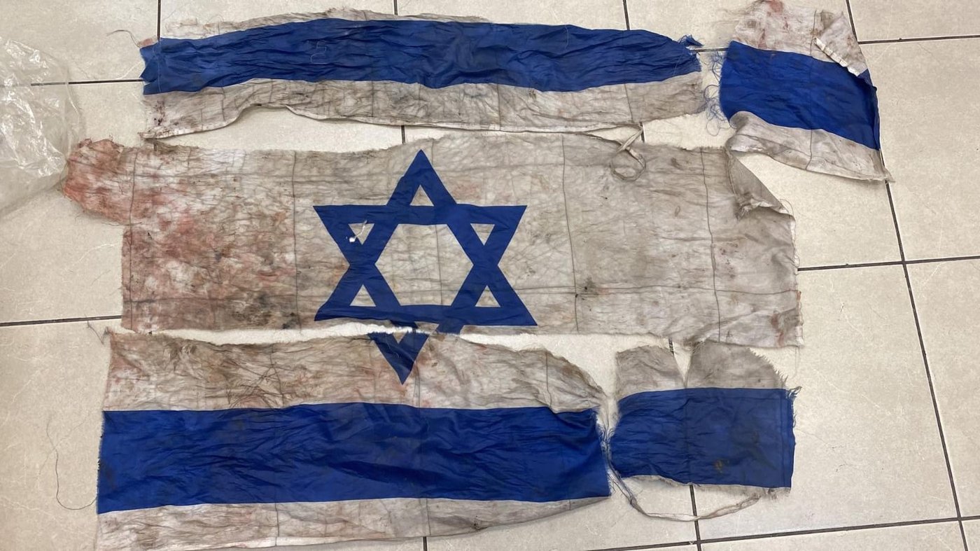 תושב הפזורה הבדואית השחית דגל ישראל ונעצר