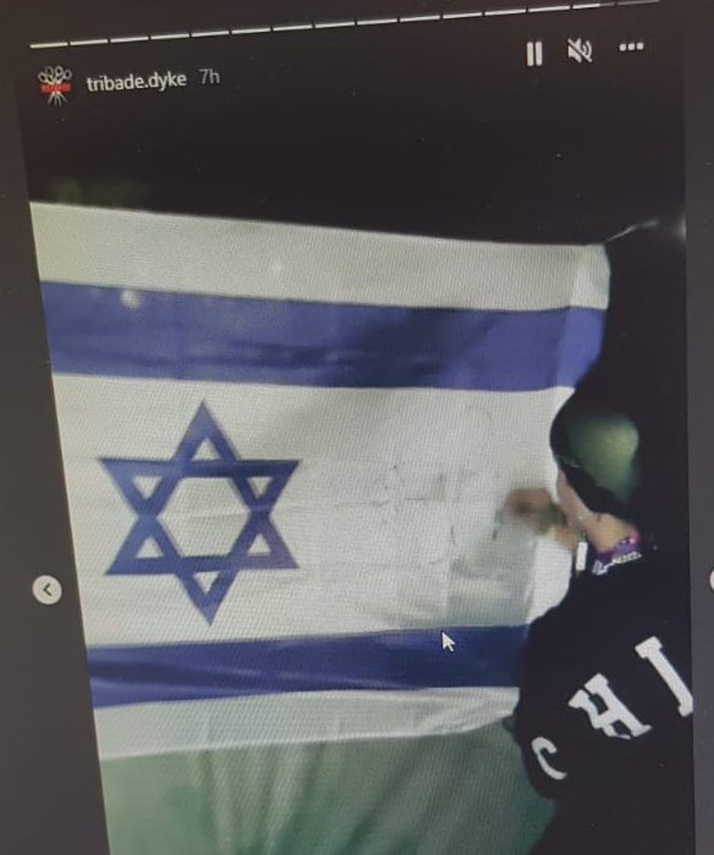 מזעזע: דגל ישראל הושחת בפסטיבל מפורסם באירופה