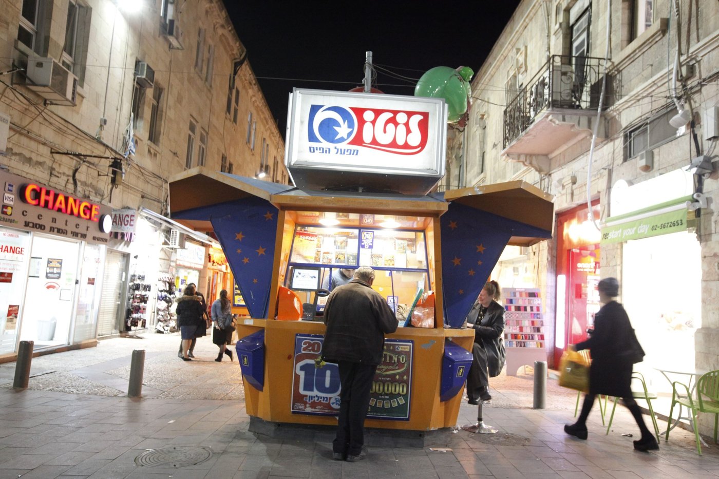 הזוכה ב-40 מיליון: זה מה שאעשה עם הכסף שקיבלתי