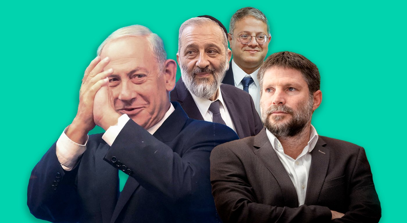 עכשיו זה רשמי: קווי היסוד של ממשלת נתניהו