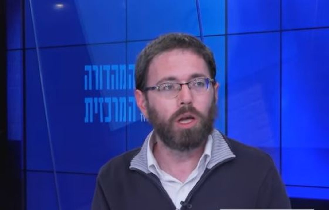 ישראל פריי