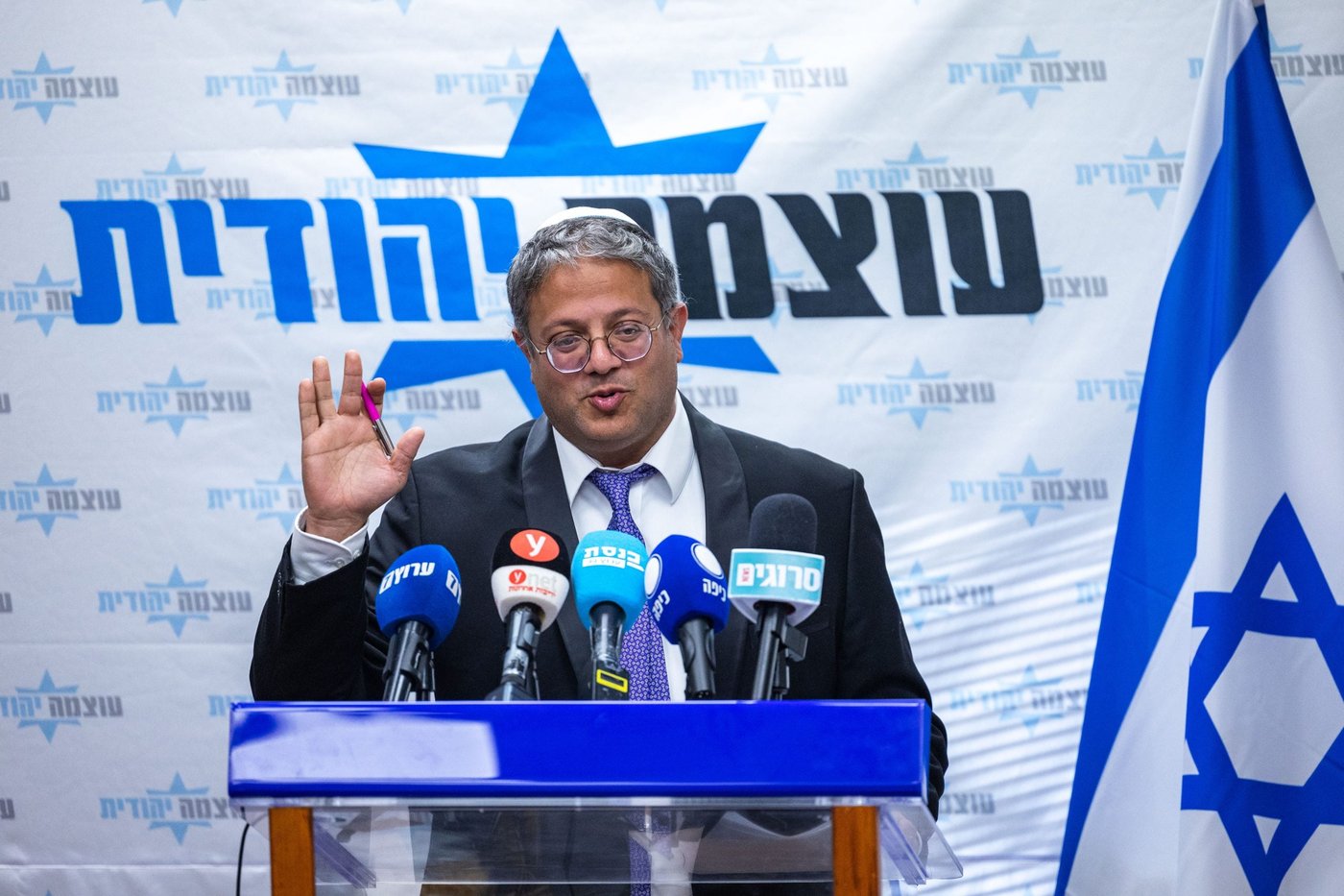 בן גביר