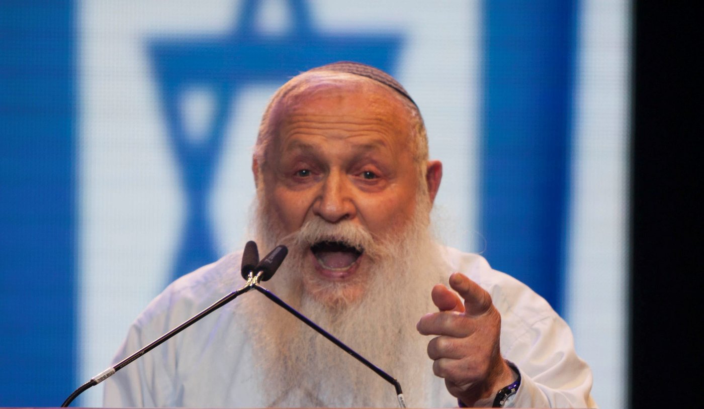 אבד צדיק מן הארץ. הרב חיים דרוקמן זצ"ל