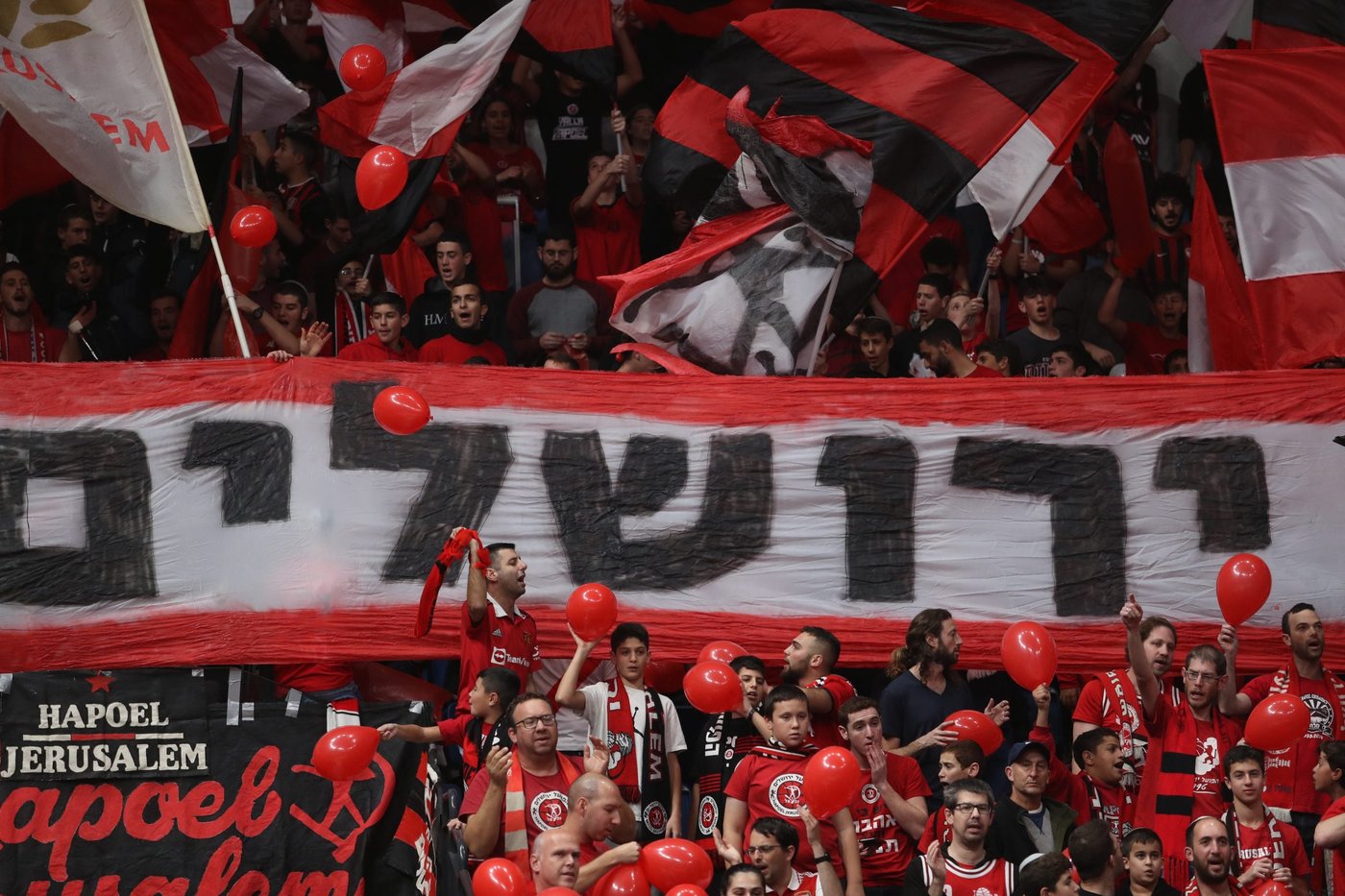 הפועל ירושלים: עדי כהן סבג פרש ומונה למנהל הקבוצה